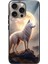 Apple iPhone 16 Pro Telefon Kılıfı (Yurt Dışından) 1