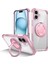 Apple iPhone 16 Plus Telefon Kılıfı (Yurt Dışından) 1