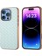 Apple iPhone 16 Pro Telefon Kılıfı (Yurt Dışından) 1