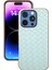 Apple iPhone 16 Pro Telefon Kılıfı (Yurt Dışından) 2