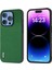 Apple iPhone 16 Pro Max Telefon Kılıfı (Yurt Dışından) 1