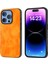 Apple iPhone 16 Pro Telefon Kılıfı (Yurt Dışından) 1