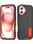 Apple iPhone 16 Plus Telefon Kılıfı (Yurt Dışından) 1