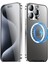 Apple iPhone 16 Pro Telefon Kılıfı (Yurt Dışından) 1