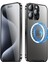 Apple iPhone 16 Pro Telefon Kılıfı (Yurt Dışından) 1