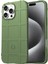 Apple iPhone 16 Pro Telefon Kılıfı (Yurt Dışından) 1