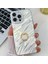 Apple iPhone 16 Pro Max Telefon Kılıfı (Yurt Dışından) 1