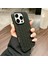 Apple iPhone 16 Pro Telefon Kılıfı (Yurt Dışından) 1