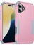 Apple iPhone 16 Plus Telefon Kılıfı (Yurt Dışından) 1