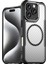 Apple iPhone 16 Pro Telefon Kılıfı (Yurt Dışından) 1