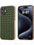 Apple iPhone 16 Plus Telefon Kılıfı (Yurt Dışından) 1