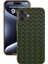 Apple iPhone 16 Plus Telefon Kılıfı (Yurt Dışından) 2