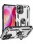 Apple iPhone 16 Plus Telefon Kılıfı (Yurt Dışından) 1
