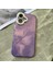 Apple iPhone 16 Telefon Kılıfı (Yurt Dışından) 5