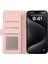 Apple iPhone 16 Telefon Kılıfı (Yurt Dışından) 3