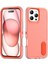Apple iPhone 16 Pro Telefon Kılıfı (Yurt Dışından) 1