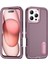 Apple iPhone 16 Pro Telefon Kılıfı (Yurt Dışından) 1