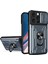 Apple iPhone 16 Pro Max Telefon Kılıfı (Yurt Dışından) 1