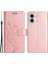 Apple iPhone 16 Plus Telefon Kılıfı (Yurt Dışından) 1