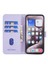 Apple iPhone 16 Plus Telefon Kılıfı (Yurt Dışından) 2