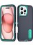 Apple iPhone 16 Pro Telefon Kılıfı (Yurt Dışından) 1