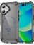 Apple iPhone 16 Telefon Kılıfı (Yurt Dışından) 1