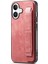 Apple iPhone 16 Plus Telefon Kılıfı (Yurt Dışından) 1