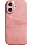 Apple iPhone 16 Plus Telefon Kılıfı (Yurt Dışından) 1
