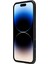 Apple iPhone 16 Pro Telefon Kılıfı (Yurt Dışından) 4