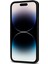 Apple iPhone 16 Pro Max Telefon Kılıfı (Yurt Dışından) 2