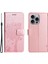 Apple iPhone 16 Pro Max Telefon Kılıfı (Yurt Dışından) 1