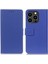 Apple iPhone 16 Pro Max Telefon Kılıfı (Yurt Dışından) 1