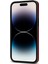 Apple iPhone 16 Pro Max Telefon Kılıfı (Yurt Dışından) 2