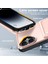 Apple iPhone 16 Plus Telefon Kılıfı (Yurt Dışından) 2