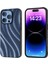 Apple iPhone 16 Pro Telefon Kılıfı (Yurt Dışından) 1