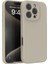 Apple iPhone 16 Pro Telefon Kılıfı (Yurt Dışından) 1