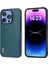 Apple iPhone 16 Pro Max Telefon Kılıfı (Yurt Dışından) 1