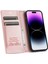 Apple iPhone 16 Pro Max Telefon Kılıfı (Yurt Dışından) 2
