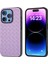 Apple iPhone 16 Pro Telefon Kılıfı (Yurt Dışından) 2
