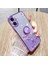 Apple iPhone 16 Plus Telefon Kılıfı (Yurt Dışından) 4