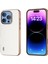 Apple iPhone 16 Pro Telefon Kılıfı (Yurt Dışından) 1