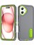 Apple iPhone 16 Telefon Kılıfı (Yurt Dışından) 1