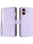Apple iPhone 16 Plus Telefon Kılıfı (Yurt Dışından) 1
