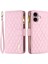 Apple iPhone 16 Plus Telefon Kılıfı (Yurt Dışından) 1