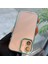 Apple iPhone 16 Telefon Kılıfı (Yurt Dışından) 2