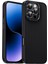 Apple iPhone 16 Pro Telefon Kılıfı (Yurt Dışından) 1