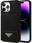 Apple iPhone 16 Pro Telefon Kılıfı (Yurt Dışından) 1