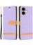 Apple iPhone 16 Plus Telefon Kılıfı (Yurt Dışından) 1