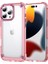 Apple iPhone 16 Pro Telefon Kılıfı (Yurt Dışından) 1