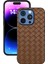 Apple iPhone 16 Pro Telefon Kılıfı (Yurt Dışından) 1